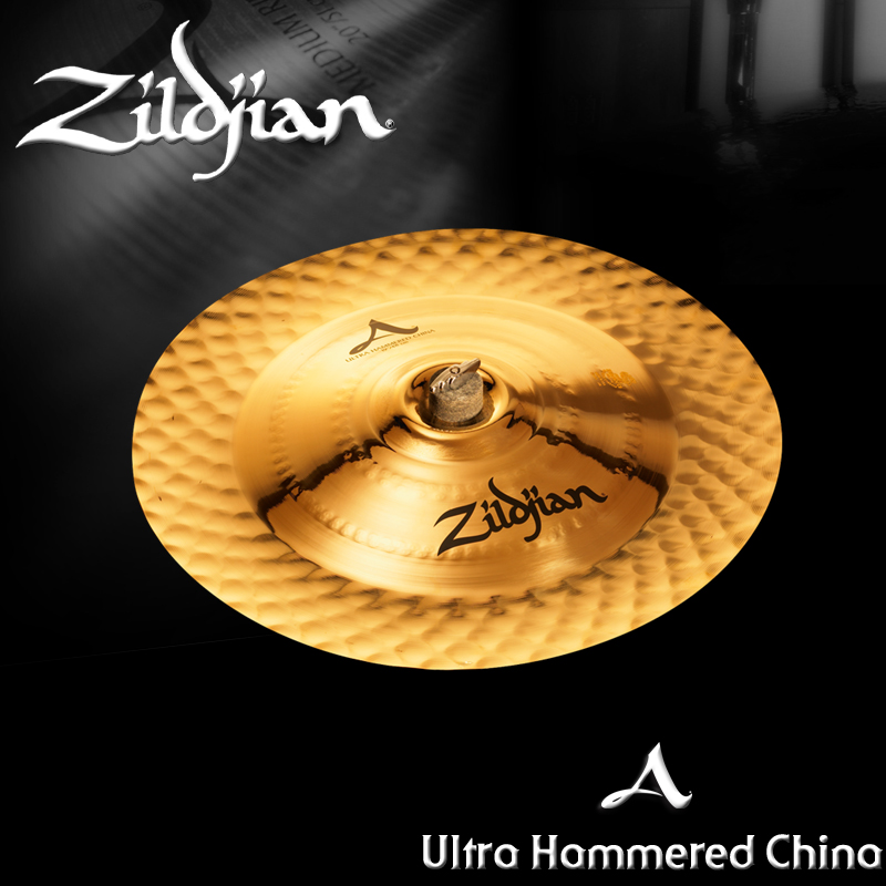 [★드럼채널★] Zildjian A Series Ultra Hammered China 19/21 A0369/A0361 /